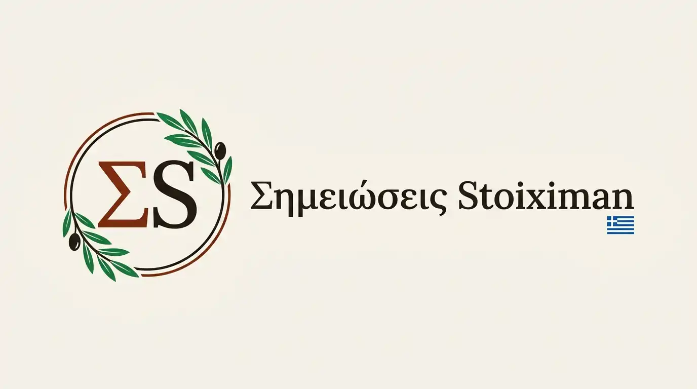 Stoiximancasinogr.online